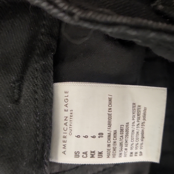 American Eagle shorts - Picture 3 of 3